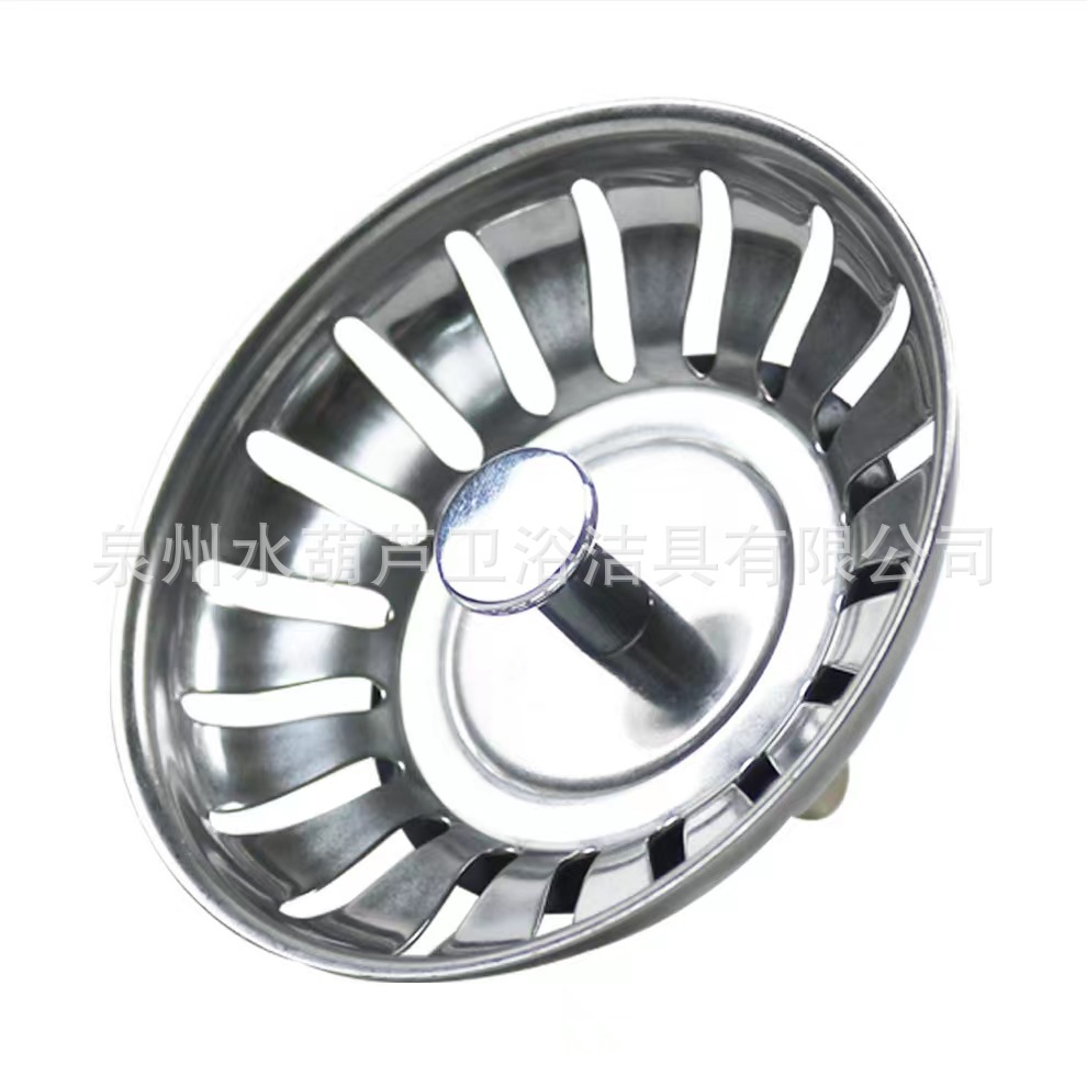 Celebridad de Internet Amazon alto diámetro 79mm estilo europeo fregadero la cocina escurridor cuenca vegetal intercepción tapa