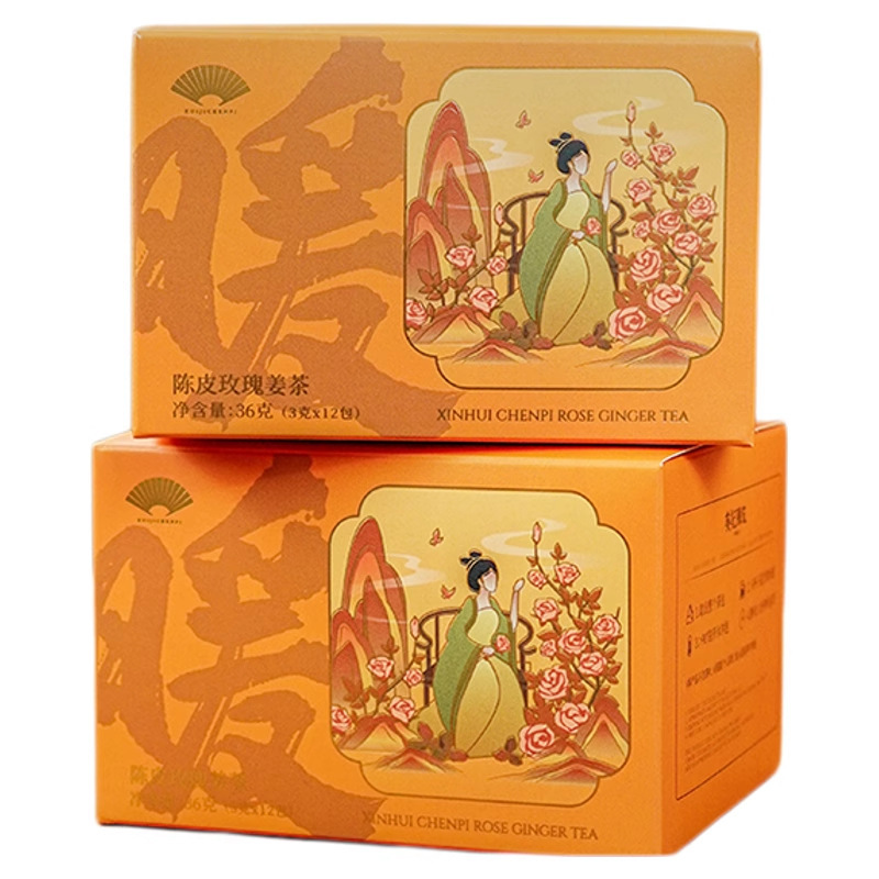 Kuji Xinhui Chenpi Tea Bag Chenpi Pu'Er Tea Rose Ginger Tea Lotus Leaf Tea Poria Tea Ten Years Xinhui Chenpi Tea Kuji Xinhui Chenpi Tea Bag Chenpi Pu'Er Tea Rose Ginger Tea Lotus Leaf Tea Poria Tea Ten Years Xinhui Chenpi Tea