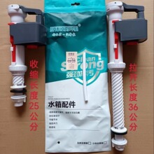 �RͰ�߉��Mˮ�y ���� �ױ�ˮ����ˮ�y �������