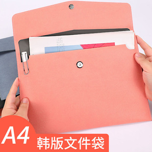 A4�ļ���Ƥ��������̄հ���ʽ�ļ�����ԇ�Y�ϴ�W���ռ{���ɶ���