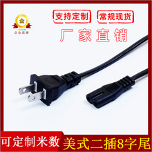 ��Ҏ8���Դ���ɲ�2о��늾�����β�p�A�ɿׇ����Դ���ɶ���