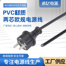 �¿�WҎ��о��ˮ���^ ��ɫ�o���~�Դ�� �W�˃ɲ��Դ��