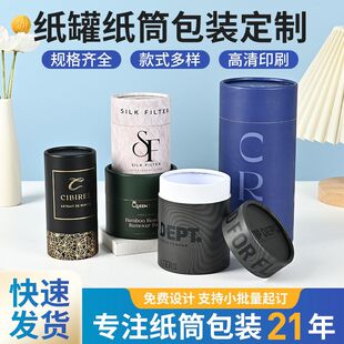 �AͲ���޶��ƈA�����b��Ͱ����ţƤ�����~С�޲�A�μ�Ͳӡlogo