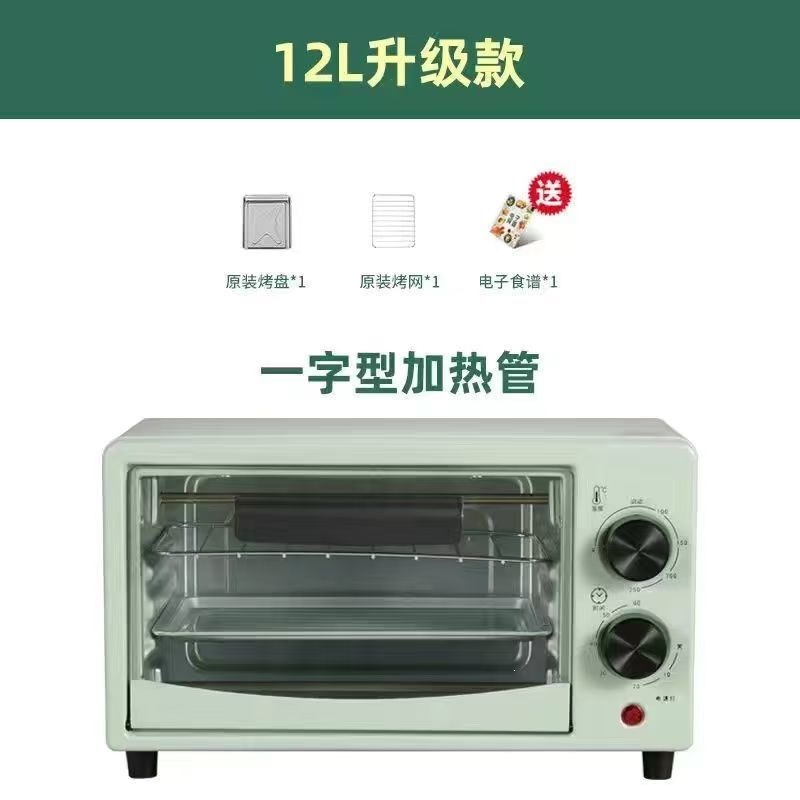 7L horno eléctrico horno horno mini horno pequeño horno transfronterizo al por mayor image 7