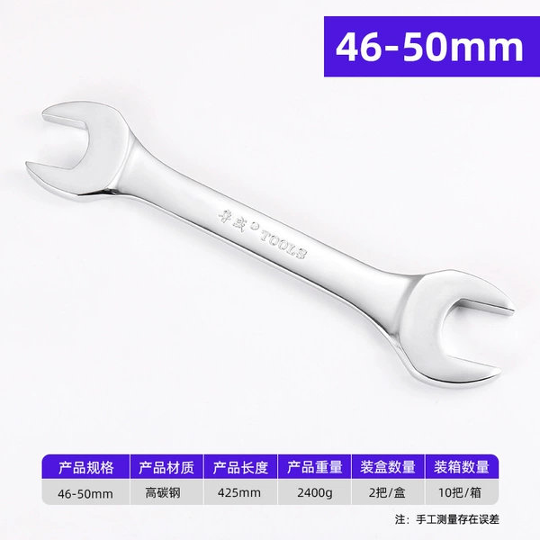 Open wrench 46-50, a box 2, one piece, 10 2.4kg