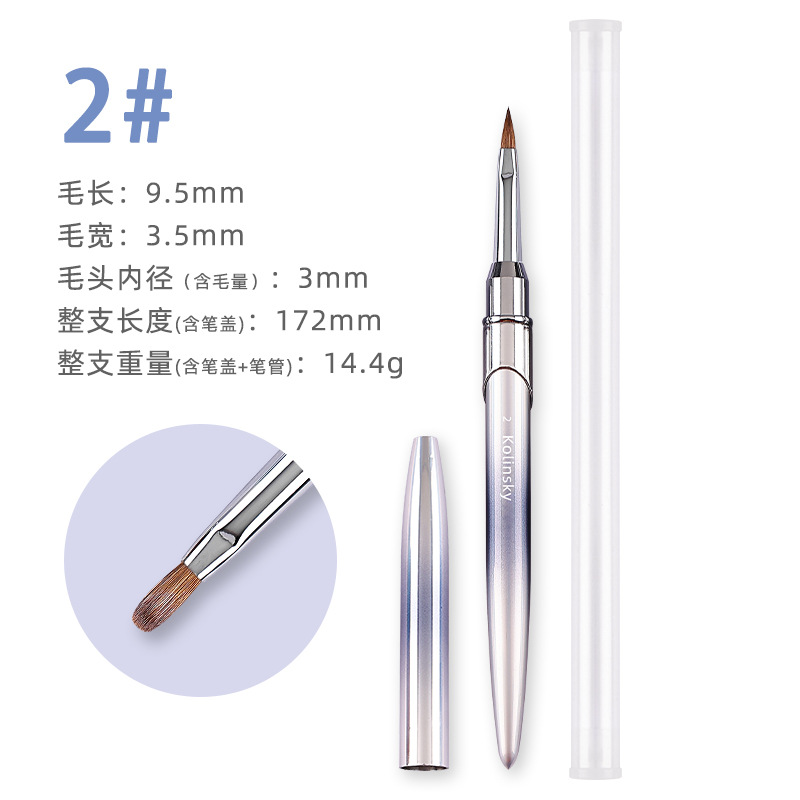 Nueva fábrica de uñas de visón de pelo pluma tallada cepillo Kolinsky cepillo de uñas de visón de pelo de uñas de cristal pluma