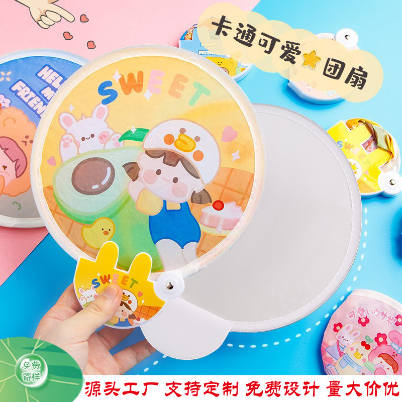 Ventilador plegable personalizado con reflector foto selfie ventilador de poliéster frisbee portátil dibujos animados impresión logotipo