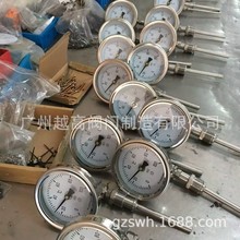 �p���ٜض�Ӌ�f���Ͳ��P��p���ٜض�ӋWSSF-481�����p���ٜض�Ӌ