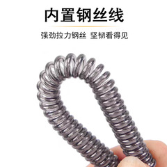 批發戶外釣魚路亞自動伸縮失手繩防丟彈簧繩魚竿掛繩漁具配件丟失