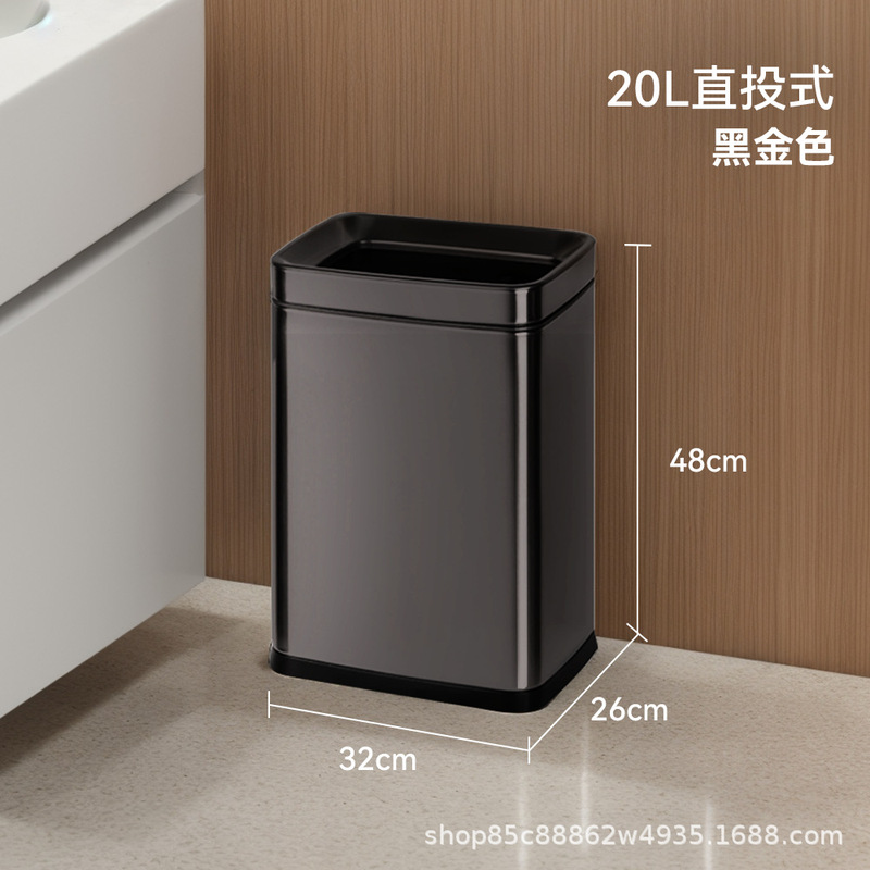 商场垃圾桶带不锈钢商用卫生洗手间擦手纸篓方形轻奢大容量|undefined