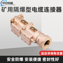 Vø|B LBD11-150/1140(660)úV÷|B