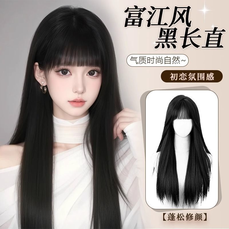 Peruca diaria cabello largo natural de cabello completo estilo de reducción de la edad temperamento negro caricatura cabello largo negro cabello largo