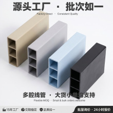 PVC�D�����Ͳ� ���ζ�׷־���  ���̼��bͨ�ò�����pvc���ξ���