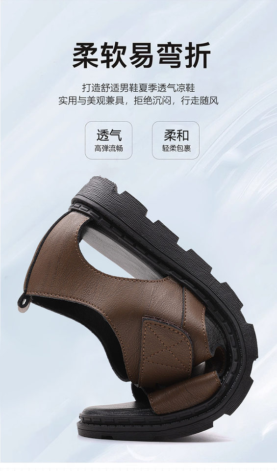 Dép sandal nam quai ngang kiểu La Mã, da mềm chống trượt, quai dán, đi ngoài trời mùa hè — Màu nâu, màu xám, màu đen chi tiết 8