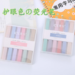 Creative Morandi color highlighter eye protection color marker soft tip marker student oblique tip highlighter set