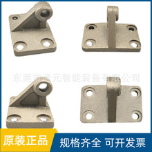 MBB���朽Ӽ��̶��� MB-D32/40/50/80/100/MB-S03/MB-S04/MB-S06