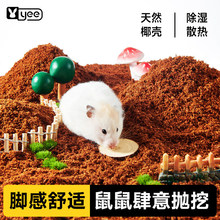 �}��Ҭ���|�Ͻ�z������͸�⒁�ھ��؉|���쾰�b���Ʒ