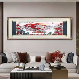 旭日东升鸿运当头苏绣客厅沙发背景墙装饰画高端山水刺绣靠山图画