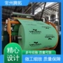 结构生产方式加热吸音毡