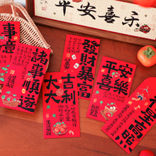 �^��t��������ˮ�������������Ƿ�ͨ�üӺ��԰��ꉺ�q�X���暤