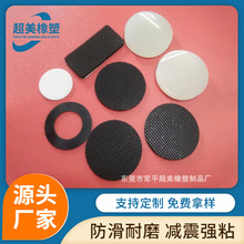 Ҿӆ控zz|ɫAzܷȦճpz_||Ƭ