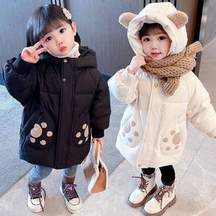 Children's Down Jacket Mid-length Thickened Baby's Small and Medium-sized Children's Pocket Bear's Pow Hooded White Duck Down Warm Jacket Winter Style