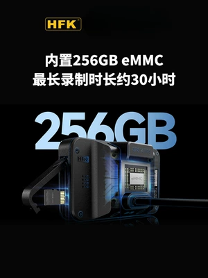 Special Dash Cam High-Definition Motorcycle driving recorder