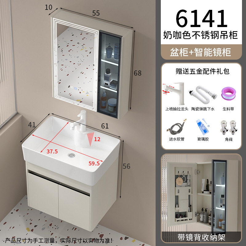 6141 armario de columna de acero inoxidable de pulverización de pulverización blanca-2