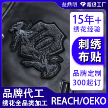 ���^���ὑ�����N�̽����ж����m�䶬���ӽq���bѝ�����ײ��N����