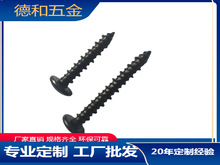 �S��ֱ�Nƽ�^�����Ǹߵ����Թ��ݽzM5*16CA�A�^ʮ���Թ��p�����