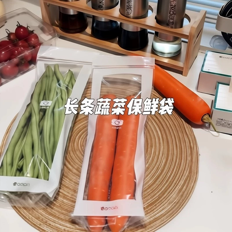 Контейнер для хранения молока, запечатанный пакет, поясная сумка для хранения, коробка для хранения, сумка для хранения, увеличенная толщина