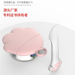 猫の爪の缶のふたのアイデアの缶開け器の密封の真空の猫の食器の用品のシリコンの缶の頭のペット用品