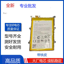 mATZenFone2 ZE551ML ZE550ML늳C11P1424 ASUS-Z00ADB/A/C