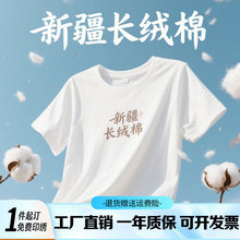 ���ވA�It������ӡ��logo�ذ��������̽����乤�F�w�Ļ����ļ�