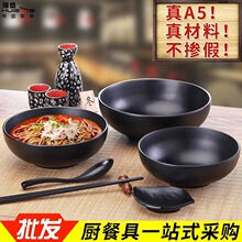 ���������C�����ζǧ���末�넓�����^������ʽ�͏d�����ܰ��;�