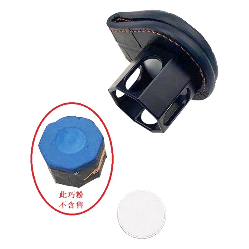 Caja de chocolate de una sola sección Pantalones redondos bolsillo clip de chocolate caja de chocolate de una sola sección octogonal + bolsillo de pantalones redondos clip de chocolate