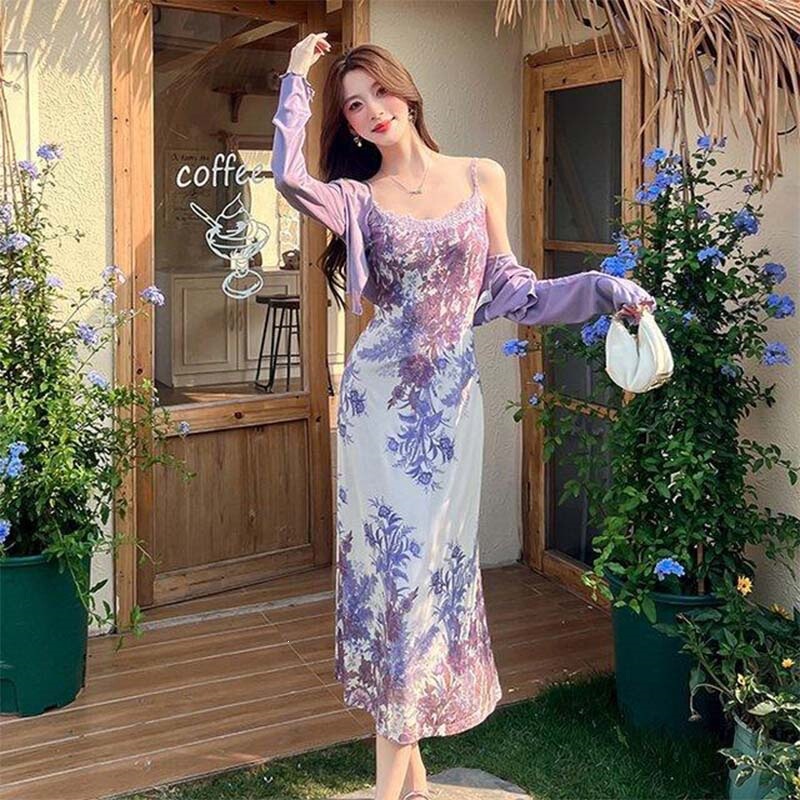 New Chinese-Style National Style Purple Jacquard Suspender Dress for Women, Autumn New Style, Waist-Cinching, Slimming, Elegant Cardigan Two-Piece Set
