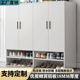 蜂窝铝鞋柜户外工具箱储物柜室内收纳柜防水防晒阳台飘窗柜置物架
