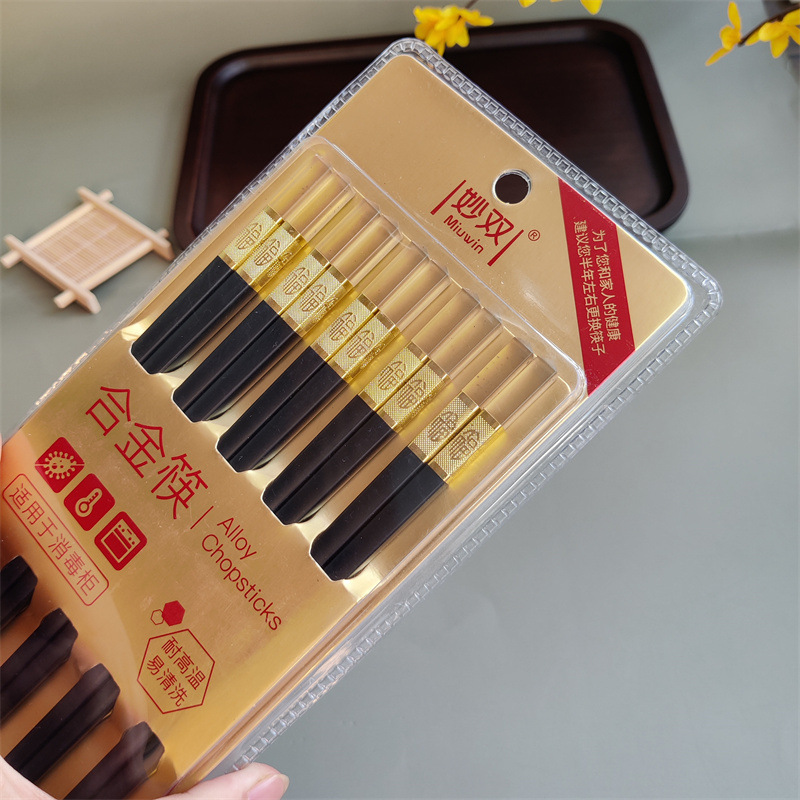 IMG_20210929_073500(1)