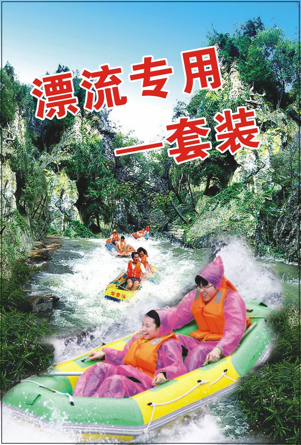 微信图片_20210419111129