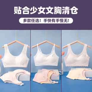 ���N�Ͽ���Ů���ء���}̎���l���ڌW�����ĸ��г�������Ů����