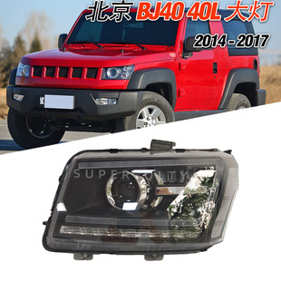 �m���14-17���BJ4040L���b������bLED���
