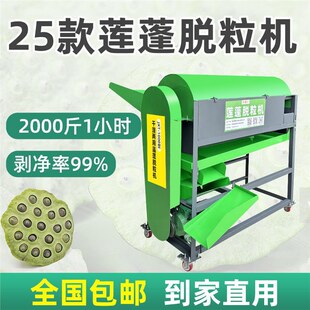 ɏ��Ó���C����늄�ȥɏ��CС��ɏ��Ó��C�Ԅӄ�ɏ����x�C��
