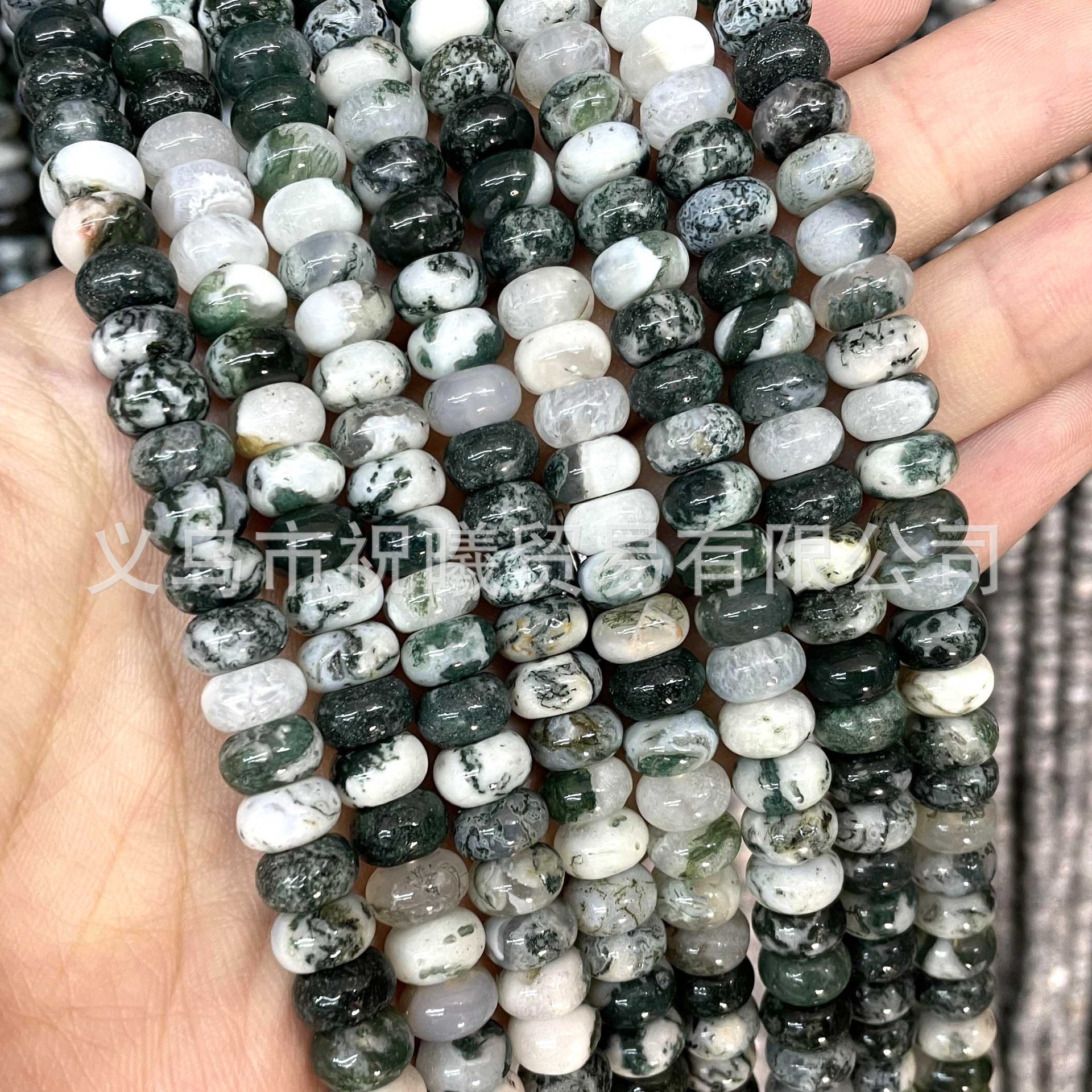 Bark agate abacus