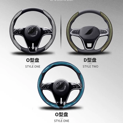 Steering wheel cover – Pattern Steering Wheel Cover