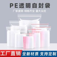 pe�Է�����l͸���������m���r���b�Ӻ���b�ռ{���Ϸ�ڴ��ܷ��