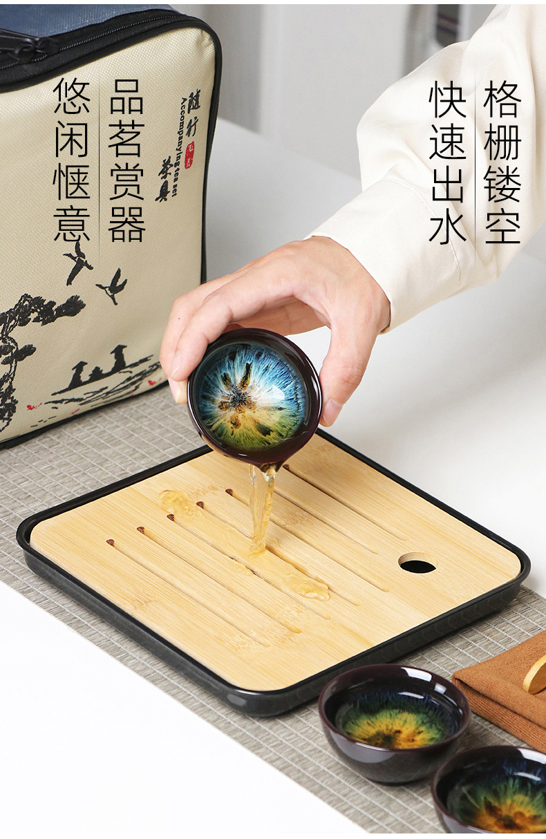 旅行茶具-拷贝_10.jpg