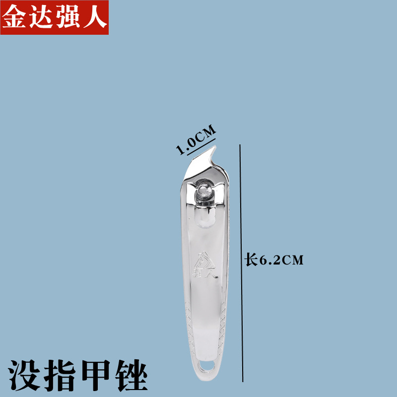 Cortaúñas fuertes cortaúñas oblicuo corte piel muerta cortaúñas puntiagudo solo tamaño grande pequeño adulto A6615