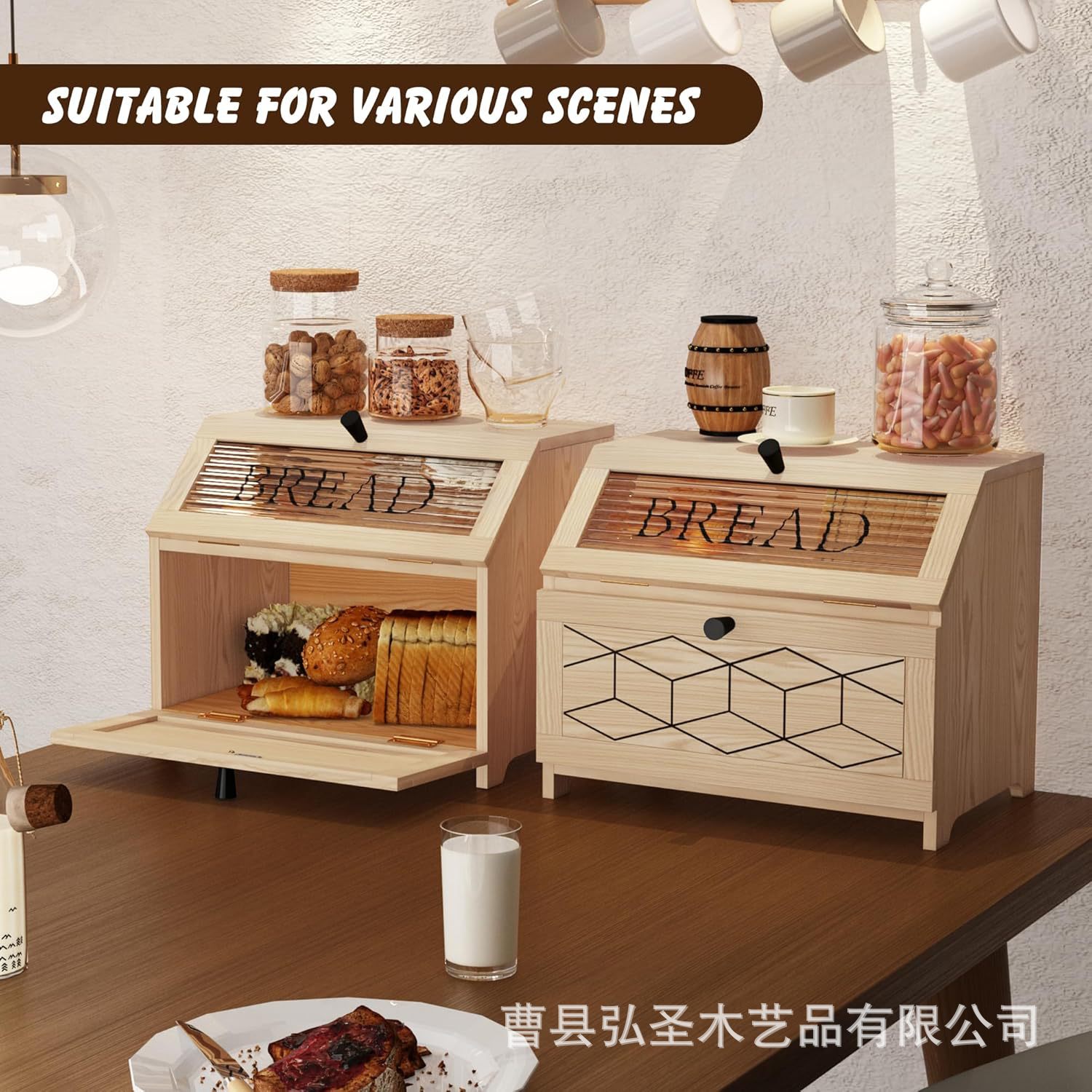 Caja de pan de madera Encimera de cocina Caja de pan grande con contenedor de borde dorado Caja de acabado de pan de esquina del armario