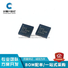 BQ24610RGER 늳ع���IC�댧�wȫ��ԭ�b��Ʒ BOM����η���